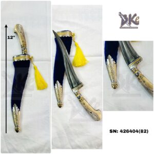 ANTIQUE PECH KAWACH