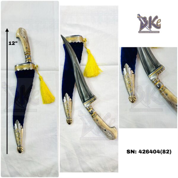 ANTIQUE PECH KAWACH