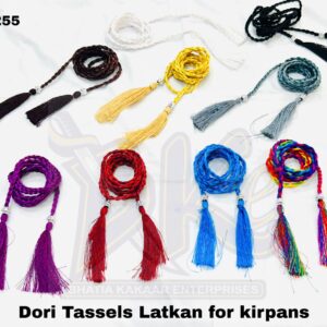 Kirpan Dori