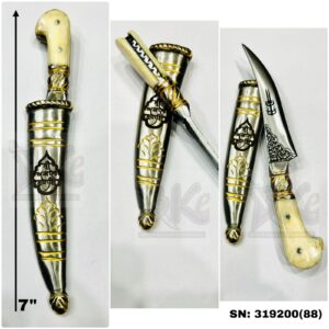 Steel Pechkawach