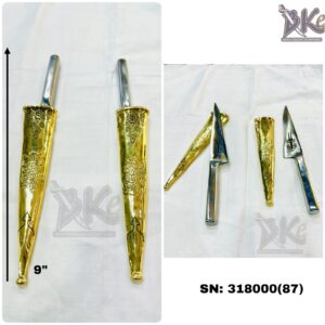 Brass Khanjar
