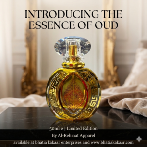 Al-Rehmat Apparel Perfume