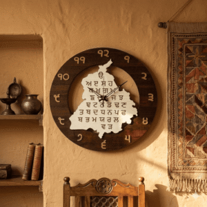 BKE GURMUKHI WALL CLOCK