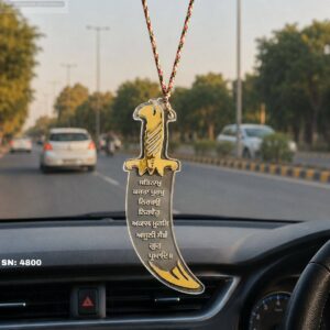 Mool Mantar Kirpan car hanging