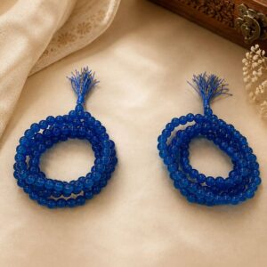 BKE 108+1 Bead Meditation Mala (ST NO.1400)