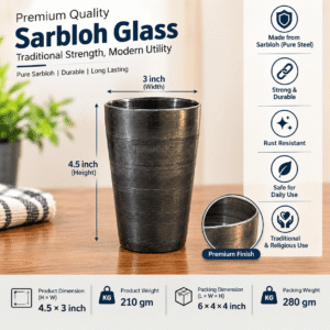 Sarbloh Iron Drinking Glass [small] 4.5 Inch