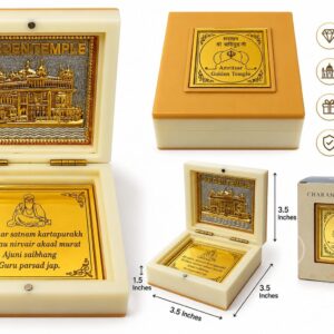 Golden Temple Charan Paduka Box